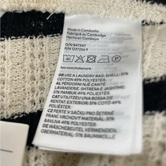 NEW‎ H&M black cream striped woven knit tank top & pant trousers Woman’s Size M - Picture 14 of 16